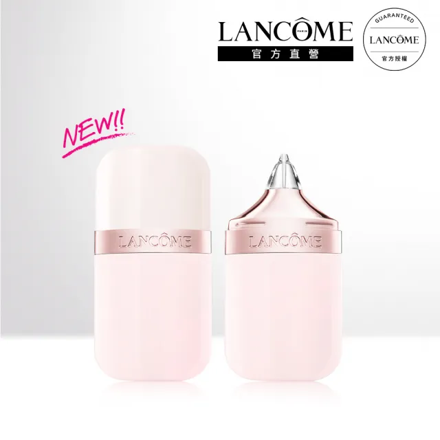 【LANCOME 蘭蔻】唯我水感潤色妝前乳 官方直營(LANCOME/妝前乳)