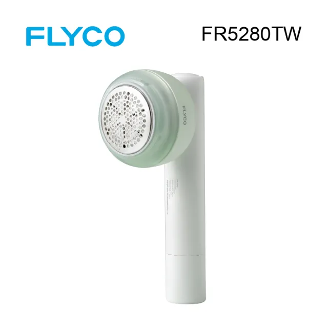 【FLYCO】飛科 除毛球機(FR5280TW)