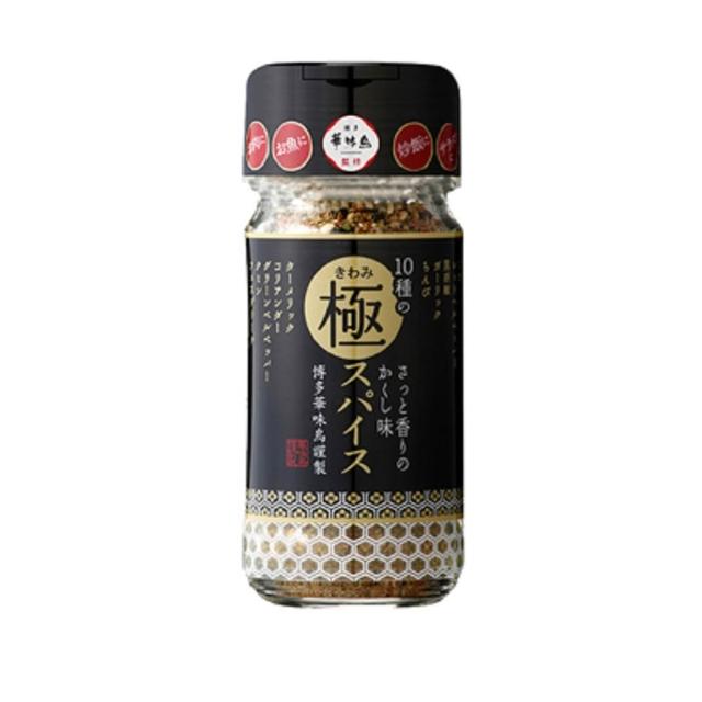 日本 博多華味鳥 極致辛香料55g/瓶 (中秋烤肉必備)