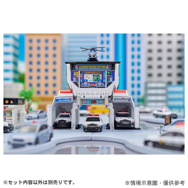 【TOMICA】變形警察車(附小車)