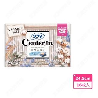 【Center-in】花香幸福 量多日用 24.5cm 16枚(衛生棉)
