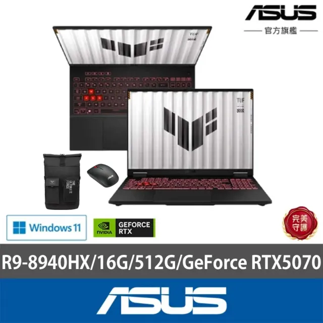 【ASUS 華碩】包鼠組★16吋GeForce RTX 5070 R9電競筆電(FA608PP-0071A8940HX/R9-8940HX/16G/512GB/W11)