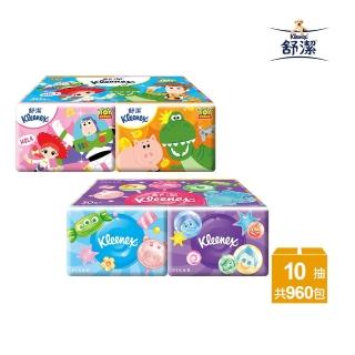 【Kleenex 舒潔】迪士尼系列袖珍包面紙 10抽x30包x32串/箱