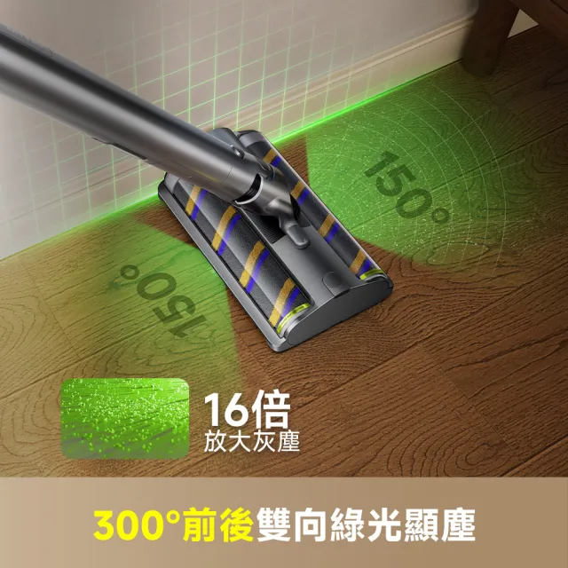 【Dreame 追覓科技】小宅打掃救星！Air Station 羽量級割毛集塵吸塵器(超輕機身/零纏繞/自動集塵)