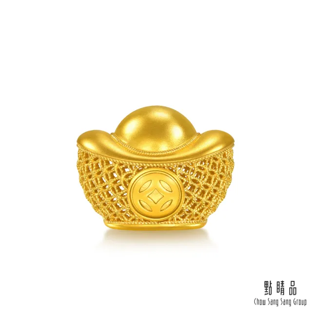 【點睛品】錢紋聚福金元寶 珍藏黃金_計價黃金(5克)