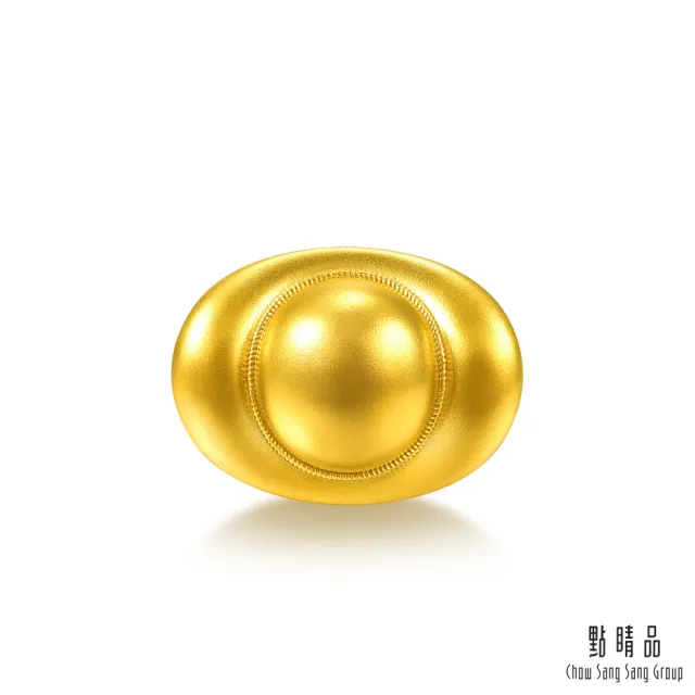 【點睛品】錢紋聚福金元寶 珍藏黃金_計價黃金(5克)