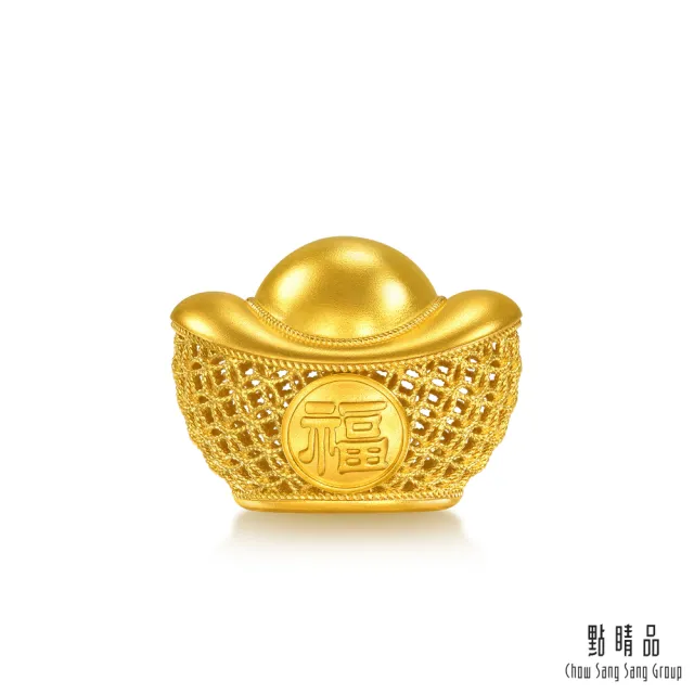 【點睛品】錢紋聚福金元寶 珍藏黃金_計價黃金(5克)