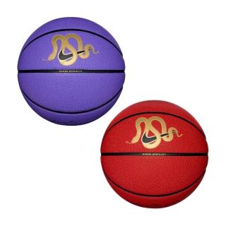 【NIKE 耐吉】籃球 ALL COURT 8P K BRYANT 7號球 533紫/671紅(耐磨 抓地 精準控球 耐用 Kobe Bryant標誌)