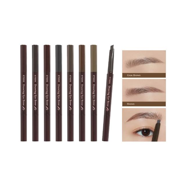 【ETUDE】官方直營 素描高手造型眉筆 0.25g(共7色可選)