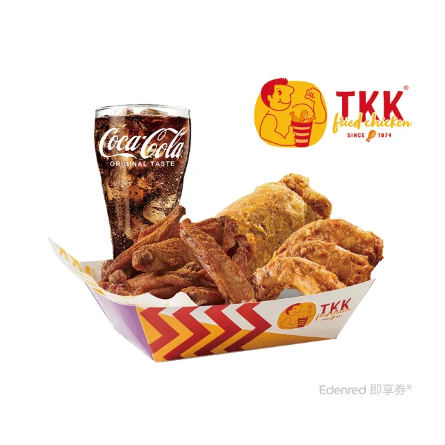 【TKK 頂呱呱】E540 吮指回味組 好禮即享券