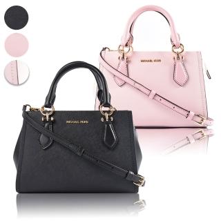 【Michael Kors】Marilyn 十字紋防刮手提/斜背二用包-小-(新款任選)
