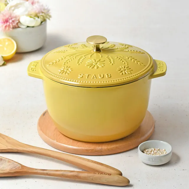 【STAUB】Margaret瑪格麗特圓形琺瑯鑄鐵飯鍋20cm-檸檬黃(德國雙人牌集團官方直營)