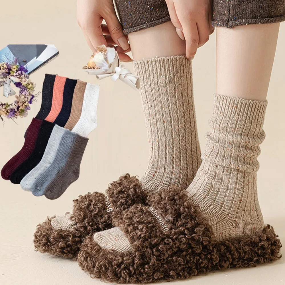 【Porabella】正韓襪 襪子 麻花彩點 襪 素色襪 羊毛襪 加厚 女中筒襪 女襪 SOCKS
