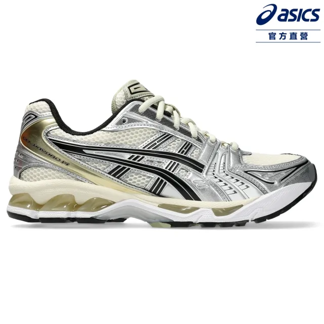 【asics 亞瑟士】GEL-KAYANO 14 男女中性款  運動休閒鞋 1203A537-200