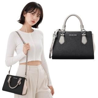 【Michael Kors】Marilyn系列黑x裸灰氣質拚色手提斜肩背兩用包/小｜優雅通勤輕奢必備