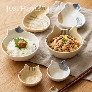 【Just Home】花喵系列陶瓷4.5吋碗150ml-2色可選(可微波 碗 碗盤 湯碗 飯碗)