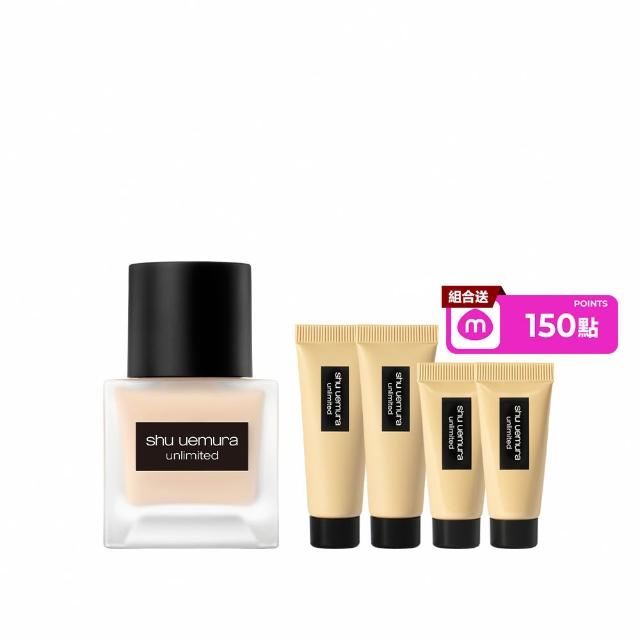 【Shu uemura 植村秀】官方直營 無極限超持久輕粉底35ml(小方瓶/控油/持妝)