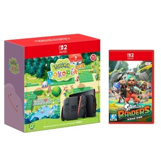【Nintendo 任天堂】Switch 2 Pokemon Pokopia主機組+《NS2 斯普拉遁 塗擊隊》+《9H鋼化貼》