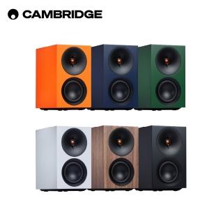 【CAMBRIDGE】Cambridge Audio L/R S 迷你主動式立體聲揚聲器