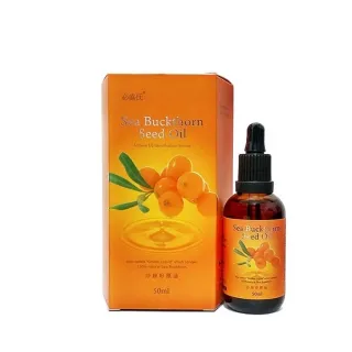 【草本之家】俄羅斯沙棘籽油滴劑3入組(50ml/瓶)(沙棘油)