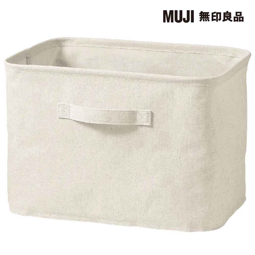 【MUJI 無印良品】聚酯纖維麻收納箱/長方形/中(約寬37×深26×高26 cm)
