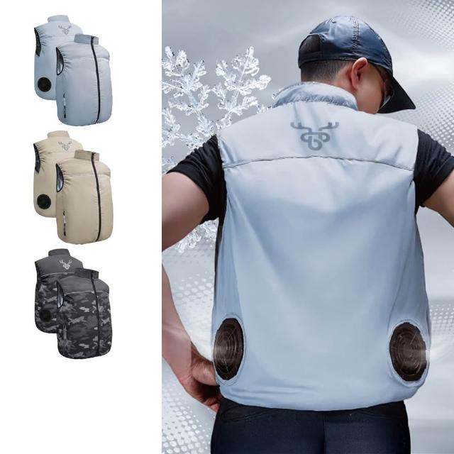 【台隆手創館】瑟夫貝爾 極速涼感風扇背心-新款 冷風背心 涼感衣 空調服