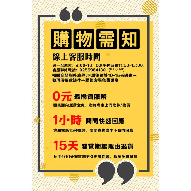 【歐德沐】吸盤折疊浴簾 四折款 多角度DIY 強力承重(窗簾 浴簾桿 浴室拉門 防水簾 預購15天)