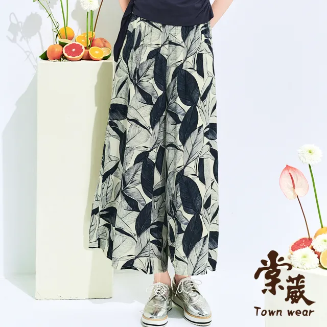 【TOWN’WEAR 棠葳】涼感自然風葉紋寬褲(女下身/女下著/寬褲/長褲/涼感褲/海灘褲)
