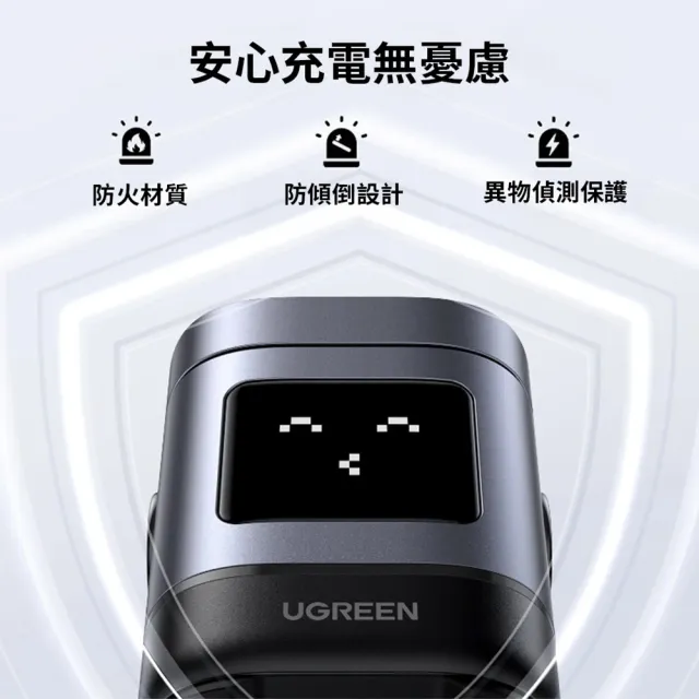 【綠聯】小機器人 Qi2認證15W 2合1無線充電座 摺疊支架iPhone/AirPods適用(MagSafe磁吸/快速充電/送禮首選)