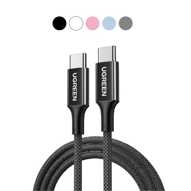 【綠聯】100W USB-C to USB-C快充線 編織耐用傳輸線S版1公尺(PD快充線/Type-C編織線/手機筆電通用/1M/C-C)