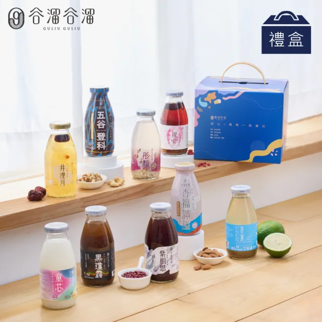 【谷溜谷溜】喜悅久久9入綜合養生飲禮盒2盒入295mlx18瓶(送禮推薦、伴手禮、過年禮盒)