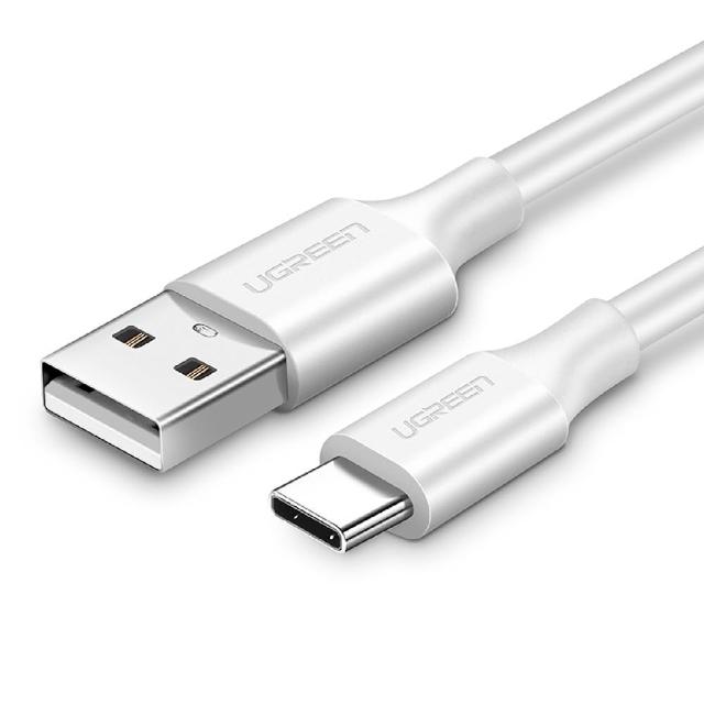 【綠聯】USB-A to Type-C快充傳輸線 升級版 1公尺 白色(UGREEN/3A快充/1M/充電線)