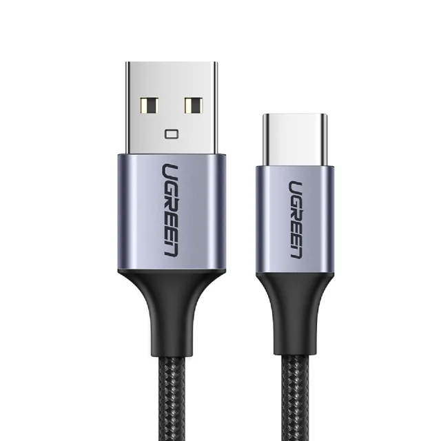 【綠聯】USB-A to Type-C 快充傳輸線 Aluminum BRAID版 1.5M 黑色(A-C快充線/編織線/UGREEN)