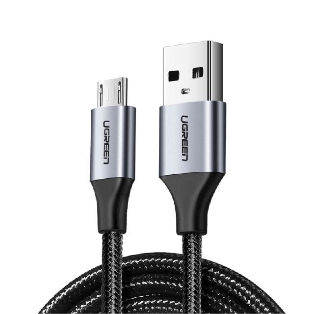 【綠聯】1M Micro to USB高速快充充電傳輸線 Micro 轉 USB(金屬殼/編織線)