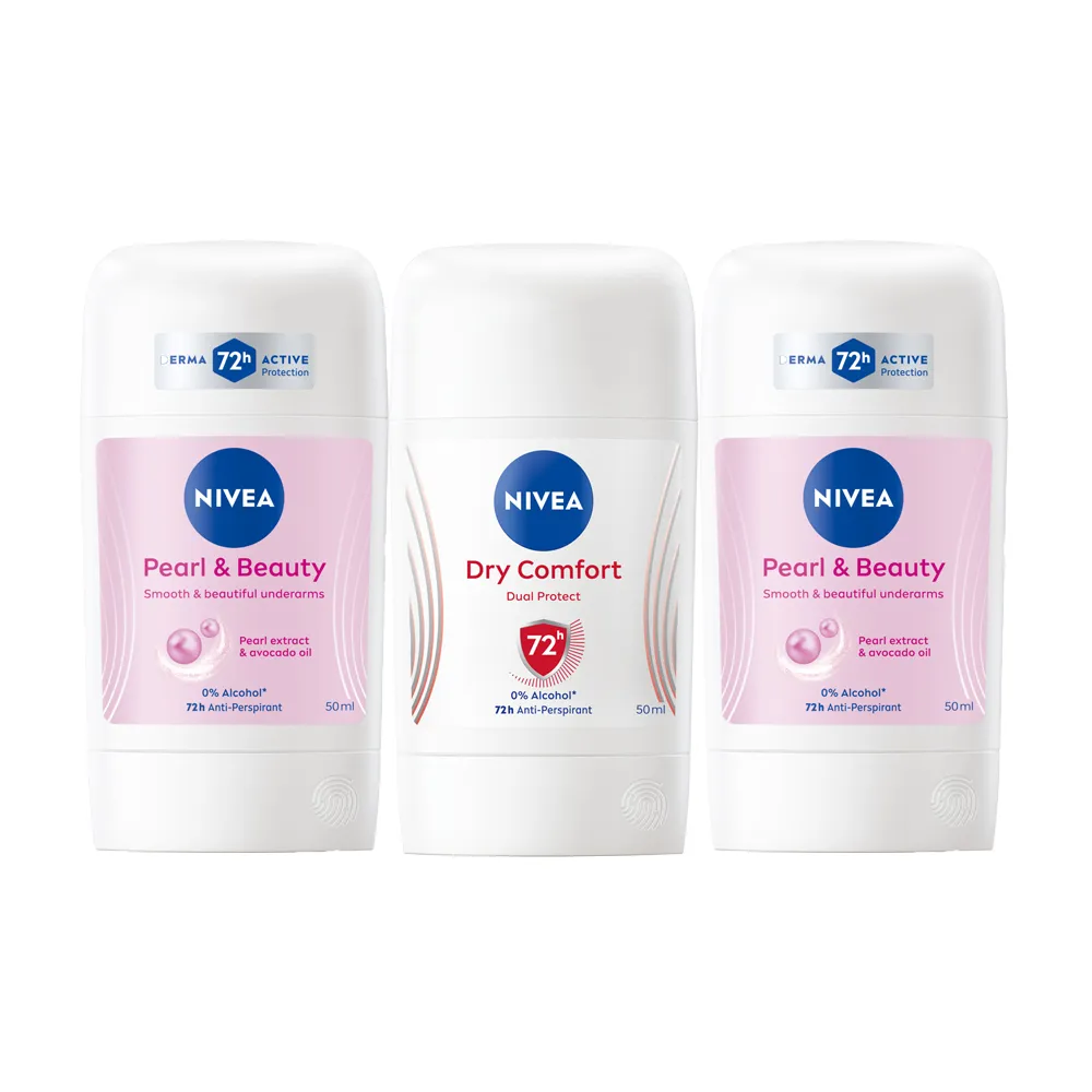 【NIVEA 妮維雅】止汗爽身乳膏Pro升級版50mlx3入(珍珠煥彩/乾適活力/48H乾爽/敏感肌適用)