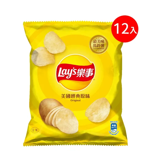 【Lay’s 樂事】樂事洋芋片34gX12包(美國經典原味/九州岩燒海苔)