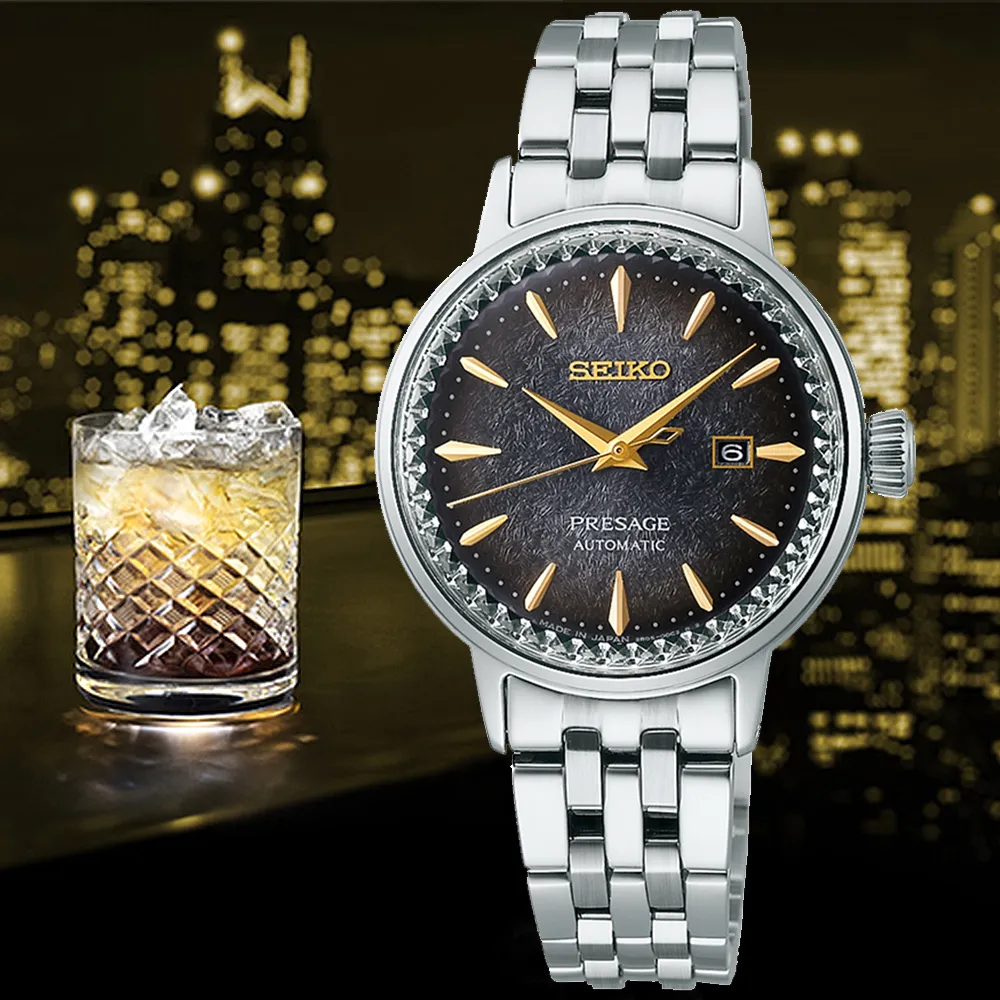 【SEIKO 精工】PRESAGE 限量調酒師 東京之夜機械錶-30.3mm 送禮 禮物(2R05-00C0D/SRE015J1)