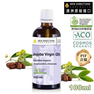 【NEW DIRECTIONS】ACO有機初榨荷荷芭/荷荷巴油100ml(玻璃瓶裝-澳洲原裝進口按摩油保濕油基底油-新方向)