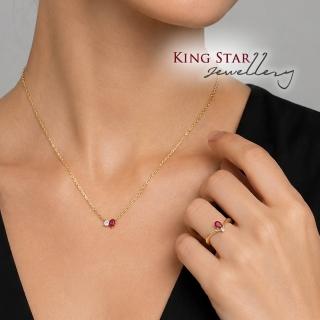 【King Star】天然紅寶石 吊墜/戒指-