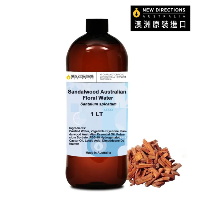【NEW DIRECTIONS】澳洲檀香-花水純露1000ml(澳洲原裝進口-新方向)