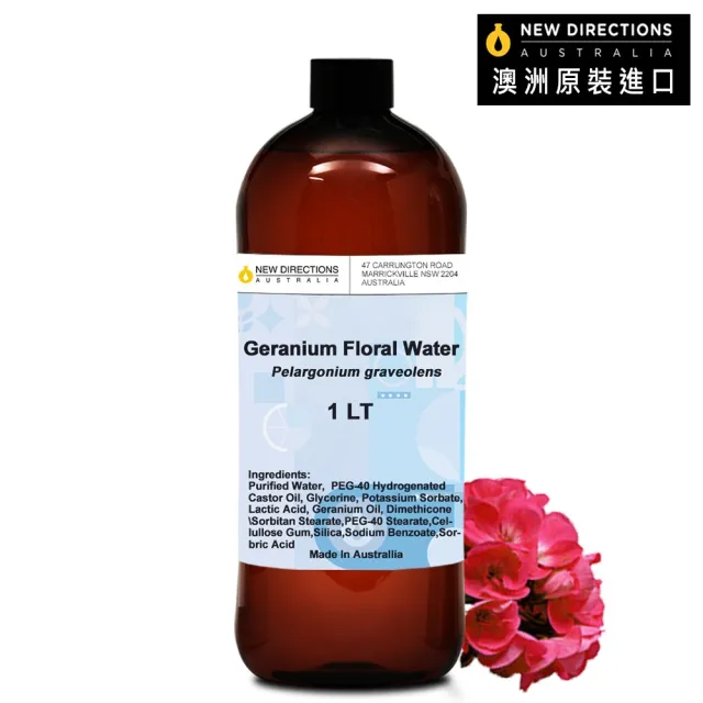 【NEW DIRECTIONS】天竺葵-花水純露1000ml(澳洲原裝進口-新方向)