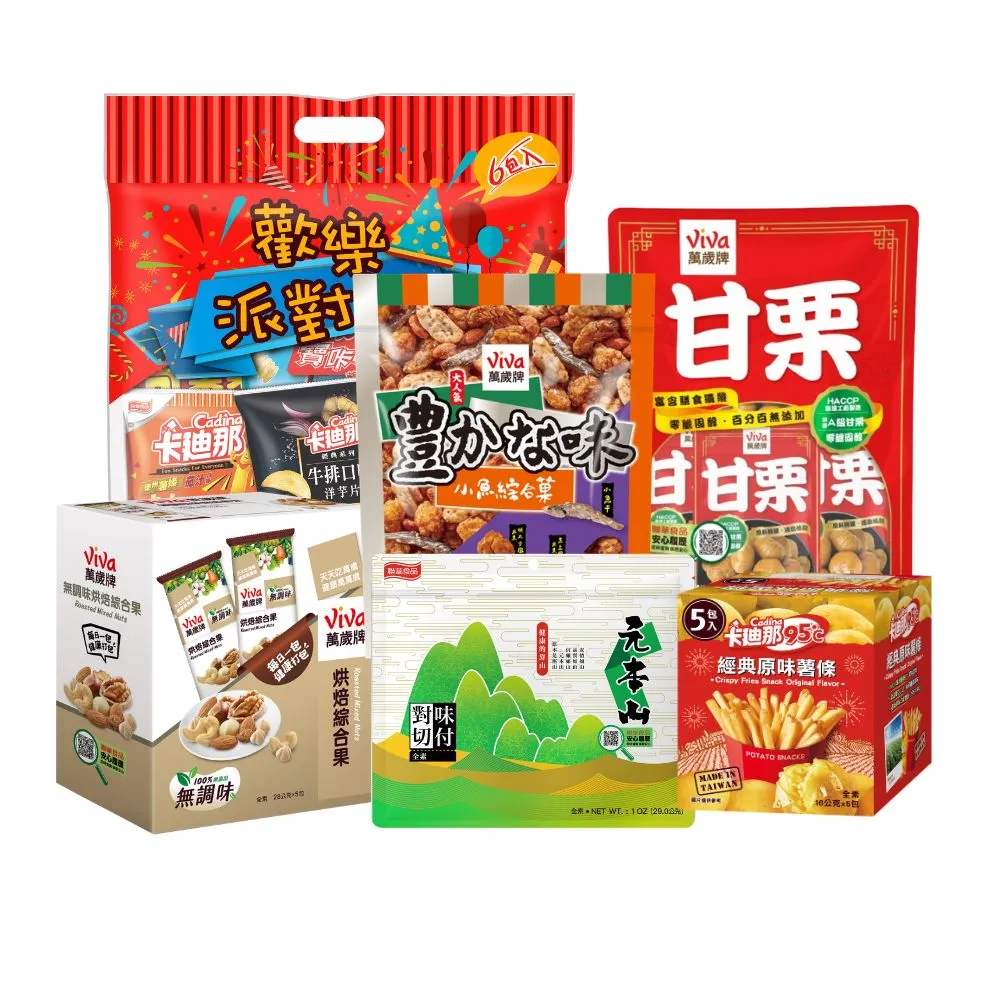 【萬歲牌】中元普渡拜拜箱-平安小資6件組(萬歲牌/可樂果/卡迪那/元本山)