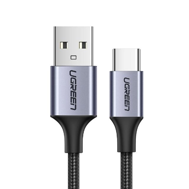 【綠聯】USB-A to Type-C 快充傳輸線 Aluminum BRAID版 0.25M 黑色(A-C快充線/編織線/UGREEN)