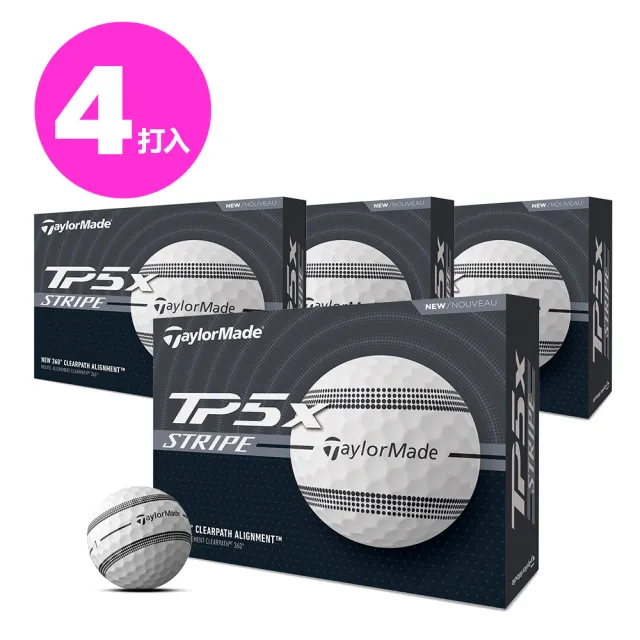 【TaylorMade】TP5X Stripe 高爾夫球 5-piece 五層球 4打入 (#V99023 #邁達康高爾夫)