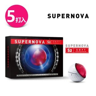 SUPERNOVA S2 Super Soft Golf Ball 二層球 高爾夫球 *5打入(#SUPERNOVA #邁達康高爾夫)