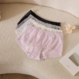 【EASY SHOP】iMEWE 蕾絲無痕中腰平口內褲(任選1色)