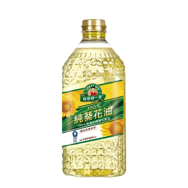 【得意的一天】100%葵花油2L*6瓶  (獨家物理壓榨 低油煙 零反式脂肪)