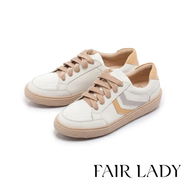 【FAIR LADY】品牌經典 軟實力 馬卡龍色系免綁帶焦糖厚底休閒鞋(檸檬/502389 女鞋)