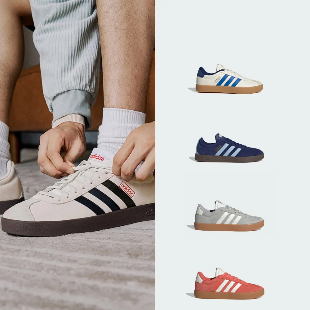 【adidas 愛迪達】VL COURT 復古休閒鞋 運動鞋 男鞋/女鞋 多款任選(JR8308/JH5078/JR2560/JQ3048/KK3774)
