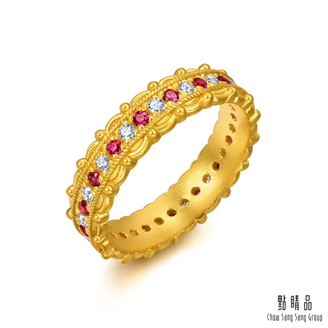 【點睛品】復刻愛戀 紅寶石 鑽石黃金戒指(大)